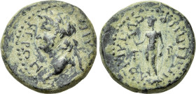 LYDIA. Hypaepa. Nero (54-68). Ae. G. Ioulios Hegesippos, grammateus