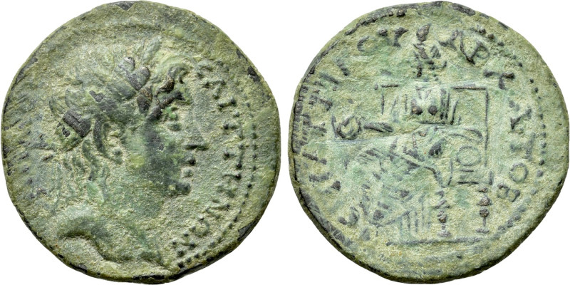 LYDIA. Saitta. Pseudo-autonomous. Time of Septimius Severus (193-211). Ae. Attik...
