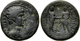 LYDIA. Sardeis. Augustus (27 BC-14 AD). Ae. Mousaios, magistrate. Homonoia issue with Pergamum