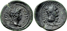 LYDIA. Sardeis. Nero (54-68). Ae. Ti. Claudius Mnaseas, magistrate