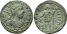LYDIA. Thyatira. Elagabalus (218-222). Ae