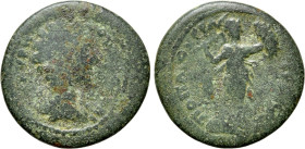 LYDIA. Tralleis. Marcus Aurelius (Caesar, 139-161). Ae. Poplios, grammateus