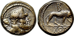 KINGS OF GALATIA. Amyntas (36-25 BC). Ae. Dated RY 5 (31/0)