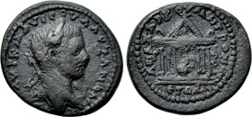 CILICIA. Anazarbus. Severus Alexander (222-235). Ae. Dated CY 249 (230/1)