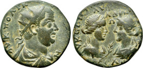 CILICIA. Seleucia ad Calycadnum. Valerian I (253-260). Ae