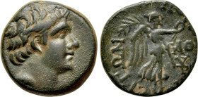 CILICIA. Soli-Pompeiopolis. Pseudo-autonomous (Circa late 1st century BC-early 1st century AD). Ae