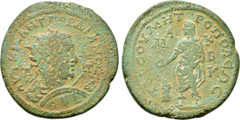 CILICIA. Tarsus. Gordian III (238-244). Ae. 

Obv: ΑΥΤ Κ Μ ΑΝΤ ΓΟΡΔΙΑΝΟϹ ϹЄΒ /...