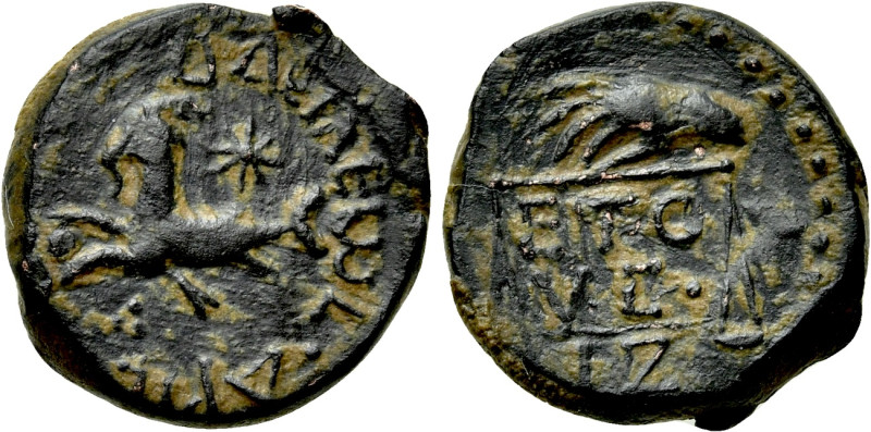 KINGS OF ARMENIA MINOR. Aristobulus of Chalcis (54-92). Ae. Dated RY 17 (70/1). ...