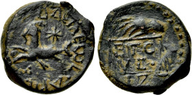 KINGS OF ARMENIA MINOR. Aristobulus of Chalcis (54-92). Ae. Dated RY 17 (70/1)