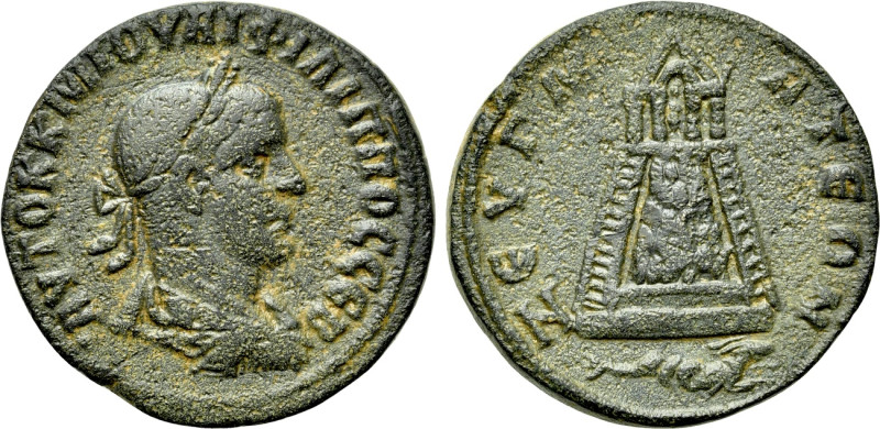 COMMAGENE. Zeugma. Philip II (247-249). Ae. 

Obv: AVTOK K M IOVΛI ΦΙΛΙΠΠOC CЄ...