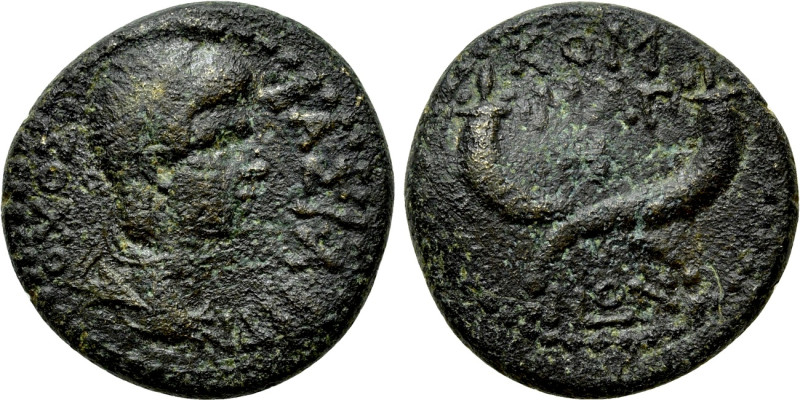 KINGS OF COMMAGENE. Antiochos IV Epiphanes (38-72). Ae. 

Obv: ΒΑΣΙ·ΑΝΤΙΟΧΟϹ. ...