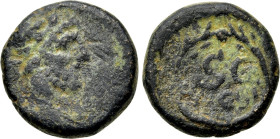 SELEUCIS & PIERIA. Antioch. Hadrian (117-138). Ae