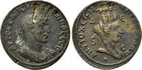 SELEUCIS & PIERIA. Antioch. Philip I 'the Arab' (244-249). Ae 8 Assaria