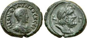 EGYPT. Alexandria. Philip II (Caesar, 244-247). BI Tetradrachm. Dated RY 3 of Philip I 'the Arab' (245/6)