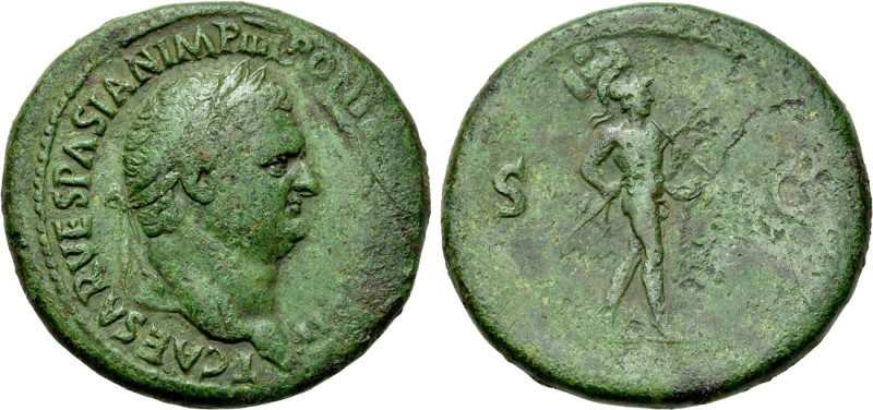 TITUS (Caesar, 69-79). Sestertius. Rome. 

Obv: T CAESAR VESPASIAN IMP IIII PO...