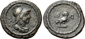 ANONYMOUS. Time of Domitian to Antoninus Pius (81-161). Quadrans. Rome