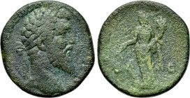 DIDIUS JULIANUS (193). Sestertius. Rome