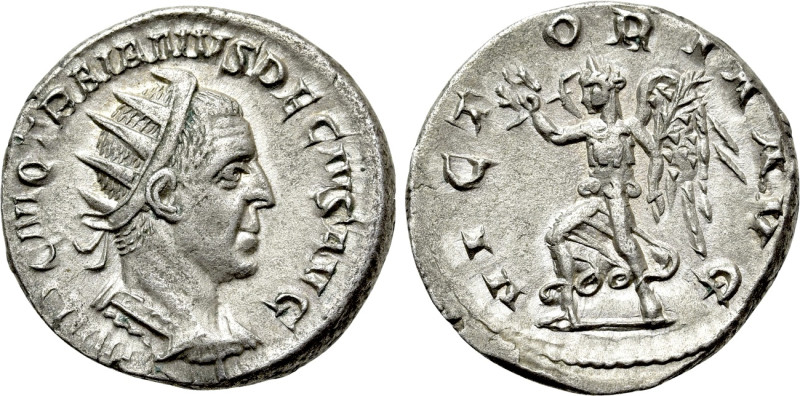 TRAJANUS DECIUS (249-251). Antoninianus. Rome. 

Obv: IMP C M Q TRAIANVS DECIV...