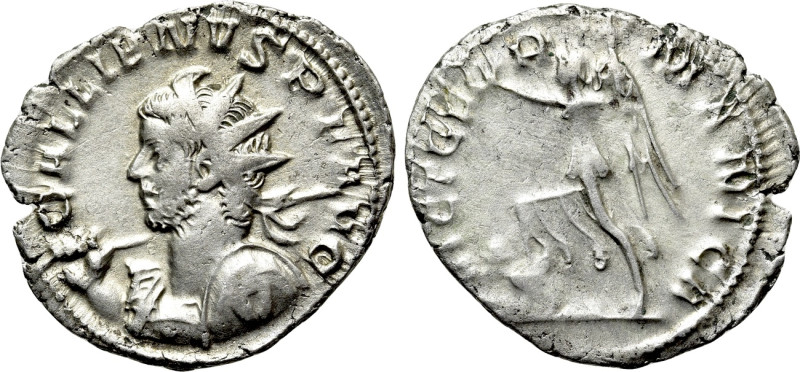 GALLIENUS (253-268). Antoninianus. Colonia Agrippinensis. 

Obv: GALLIENVS P F...