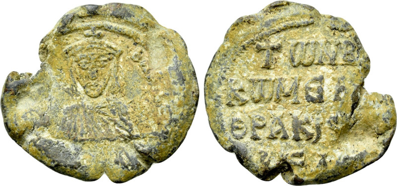 NICEPHORUS I ? (802-811). PB Seal. 

Obv: Facing bust, wearing chlamis.
Rev: ...