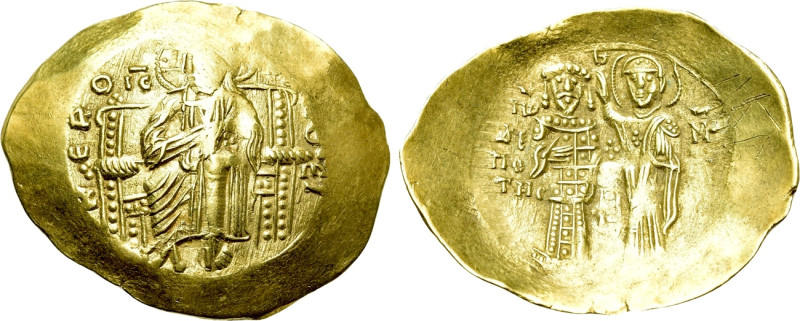 JOHN II COMNENUS (1118-1143). GOLD Hyperpyron. Constantinople. 

Obv: + KЄ ROH...