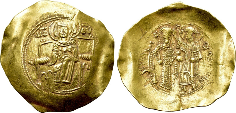 ANDRONICUS I COMNENUS (1183-1185). GOLD Hyperpyron. Constantinople. 

Obv: MP ...