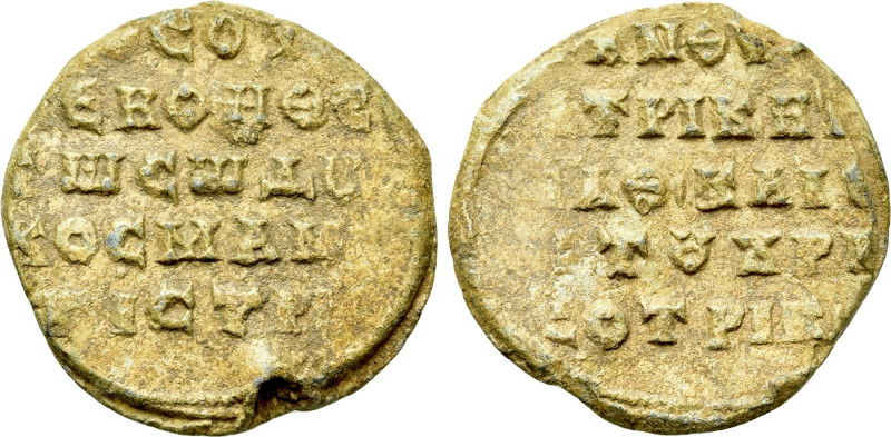 BYZANTINE SEALS. Kosma, bishop of Proussa? (11th century). 

Obv: [...]COV / E...