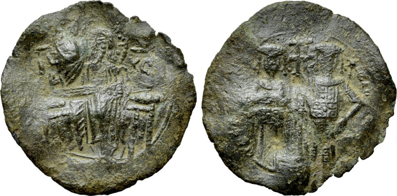 SERBIA. Stefan Radoslav (King, 1228-1234). BI Trachy. Ras. 

Obv: IC - XC. 
C...