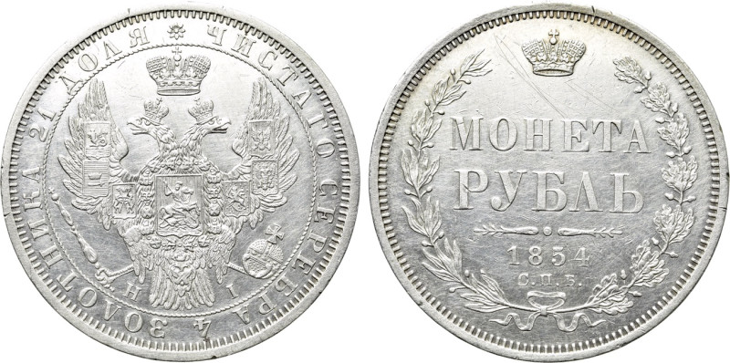 RUSSIA. Nicholas I (1825-1855). Ruble (1854-СПБ НI). St. Petersburg. 

Obv: ЧИ...