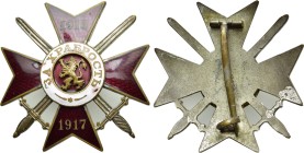 BULGARIA. Royal Order of Saint Alexander. Decoration Medal