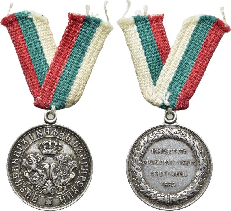 BULGARIA. Silver Medal for the Serbian-Bulgarian War (1885).

Obv: Two coat-of...