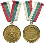 BULGARIA. Gilt Bronze Medal for the Serbian-Bulgarian War (1885)