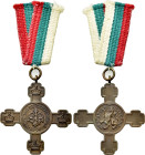 BULGARIA. Commemorative Medal. Tarnovo