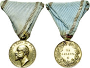 BULGARIA. Ferdinand I (1887-1918). Royal Medal for merit