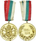 BULGARIA. Boris III (1918-1943). Medal. Commemorating First World War