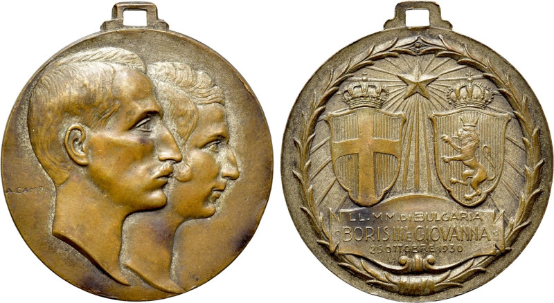 BULGARIA. Boris III (1918-1943). Bronze Medal (1930). Commemorating his marriage...