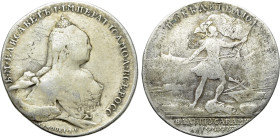 RUSSIA. Elizabeth (1741-1762). Silver Medal (1750). Celebrating the victory over the Prussians at Kunersdorf
