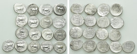 17 Drachms of Illyria