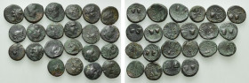 22 Greek Coins; Pantikapaion etc