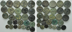 27 Roman Provincial Coins