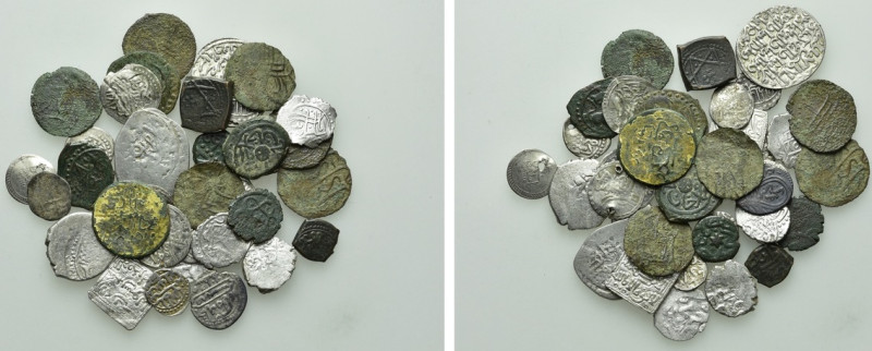 35 Ottoman Coins. 

Obv: .
Rev: .

. 

Condition: See picture.

Weight:...