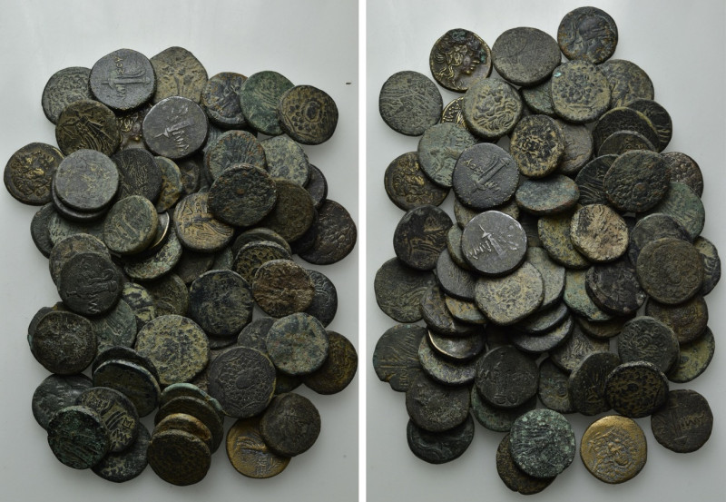 Circa 70 Greek Coins. 

Obv: .
Rev: .

. 

Condition: See picture.

Wei...