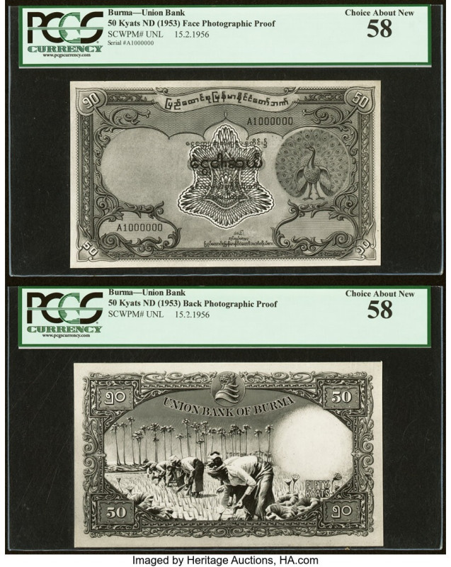 Burma Union Bank 50 Kyats 15.2.1956 Pick Unlisted Front and Back Photographic Pr...