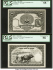 Burma Union Bank 100 Kyats 15.2.1956 Pick 45pfp; 45pbp Front and Back Photographic Proof PCGS Choice About New 55; Choice About Uncirculated 58. HID09...