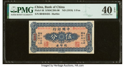 China Bank of China, Harbin 5 Fen ND (1918) Pick 46 S/M#C294-90 PMG Extremely Fine 40 EPQ. HID09801242017 © 2022 Heritage Auctions | All Rights Reserv...