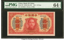 China Bank of China 10 Yuan 1941 Pick 95 S/M#C294-263 PMG Choice Uncirculated 64 EPQ. HID09801242017 © 2022 Heritage Auctions | All Rights Reserved