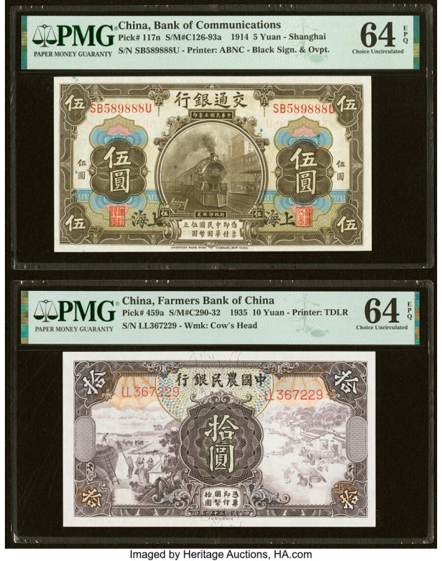 China Bank of Communications; Farmers Bank of China 5; 10 Yuan 1.10.1914; 1935 P...