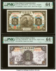 China Bank of Communications; Farmers Bank of China 5; 10 Yuan 1.10.1914; 1935 Pick 117n; 459a Two Examples PMG Choice Uncirculated 64 EPQ (2). HID098...