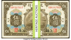 China Bank of Communications, Shanghai 5 Yuan 1.10.1914 Pick 117n S/M#C126-93a 100 Consecutive Examples Extremely Fine-Crisp Uncirculated (Majority). ...
