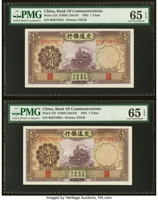 China Bank of Communications 1 Yuan 1935 Pick 153 S/M#C126-241 Two Consecutive E...